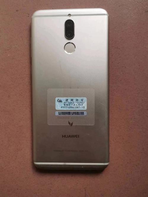 华为麦芒6有什么缺点