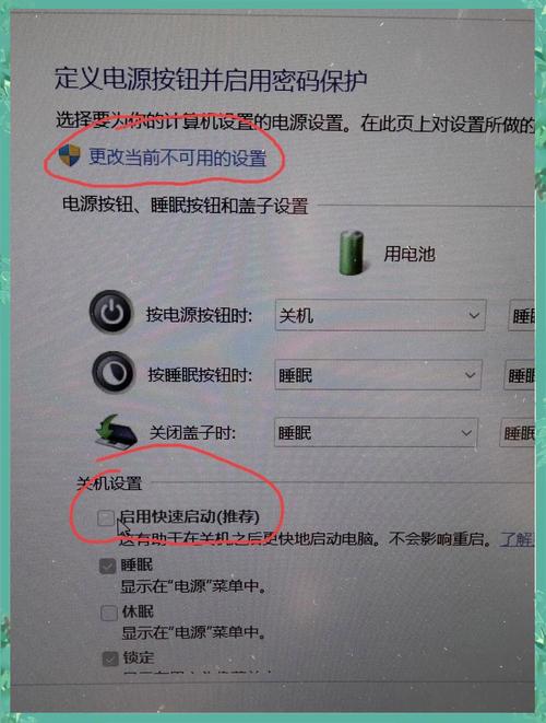 电脑耗电多少钱电脑一天24小时开着大约要多少度电或多少钱