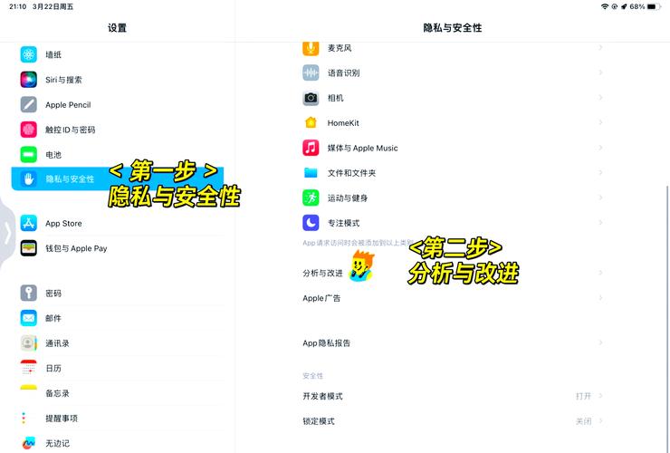 怎么计算平板电脑英寸