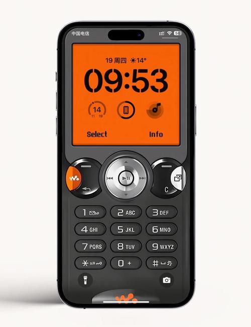 索爱psp手机是什么型号?性价比高吗?