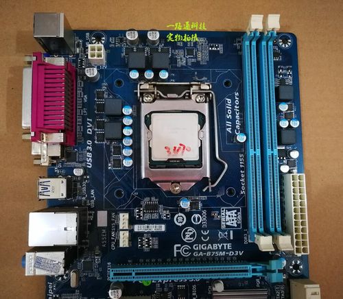 b75主板配什么cpu好