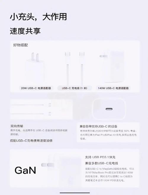 苹果15比14信号要强吗-苹果15和14哪个信号好一点