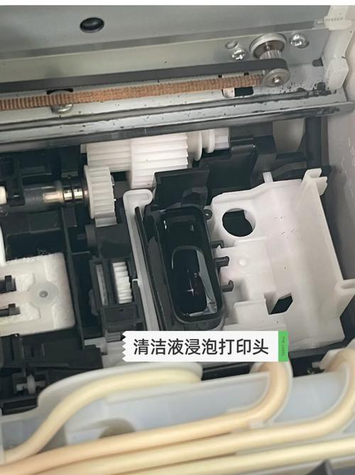 打印机堵头了清洗还是堵怎么办