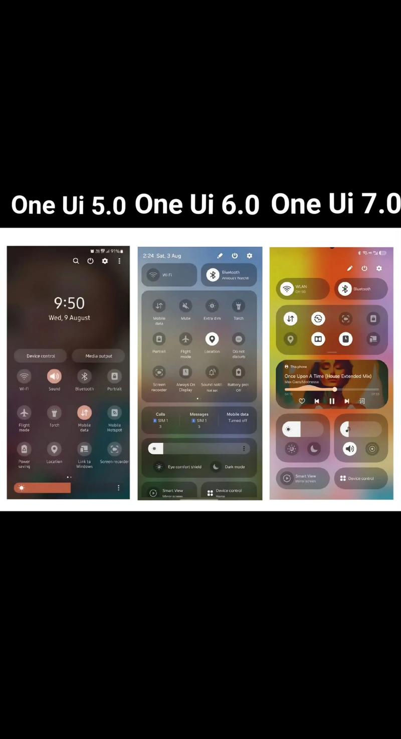三星s20升级oneui51怎么样