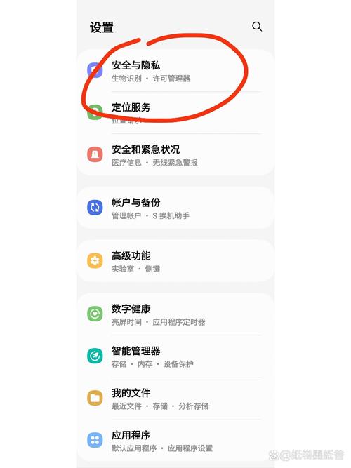 oneui6.0使用体验分享_oneui6.0怎么样