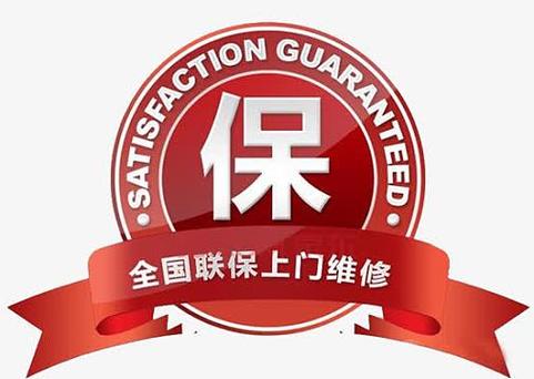 诺基亚的联系电话是多少