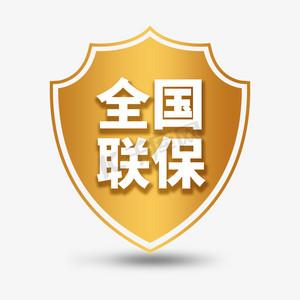 天津哪个诺基亚客服可以升级5310到5.81!