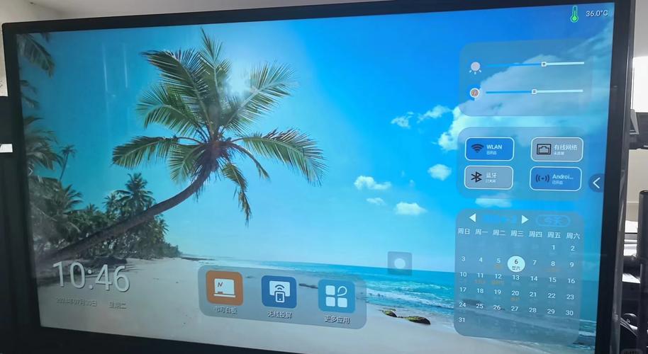 ipad97英寸长宽实际是多少