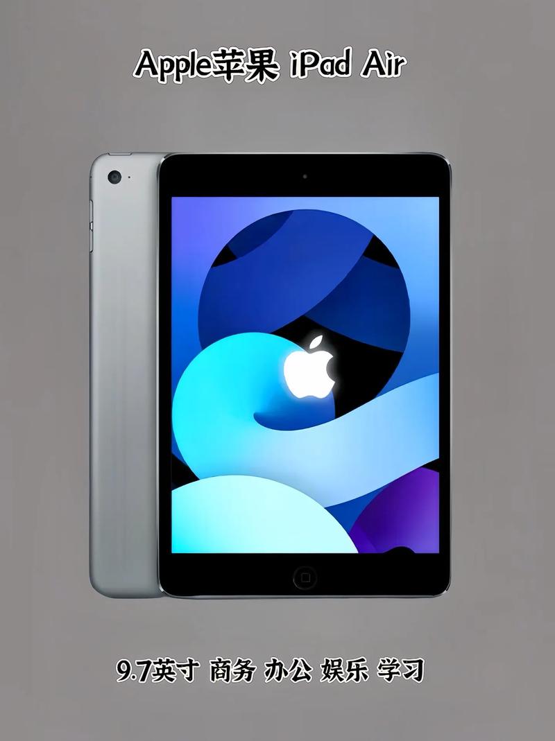 97英寸是多少厘米长97英寸是多少厘米