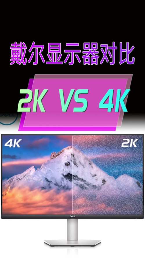R7『1』800X和i7『6』900K在2K/4K画质下游戏性能差距大吗?