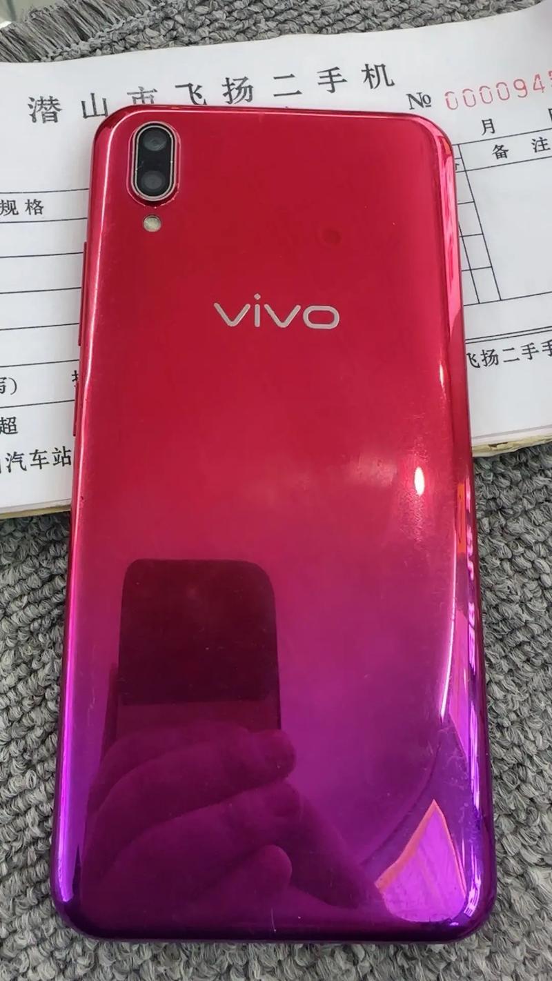 vivoY93s怎么样?-vivoY93s