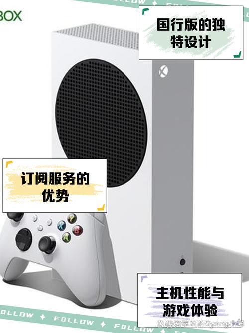 请问我该买xboxone还是ps4?