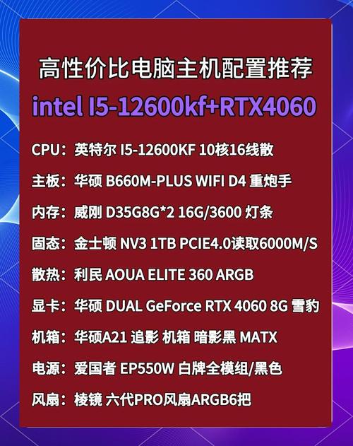 笔记本装系统多少钱一般多久?