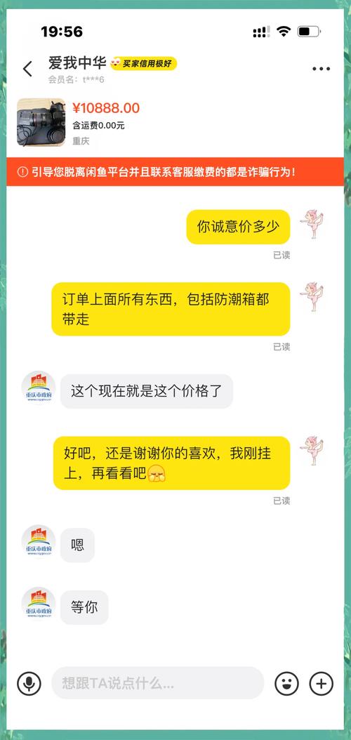 佳能单反相机什么型号比较好?