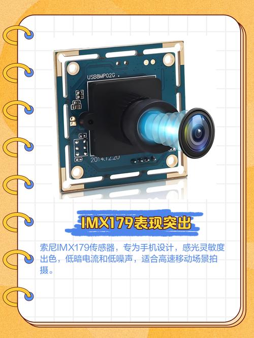 索尼imx298和imx378的区别,哪个传感器拍的照片好。