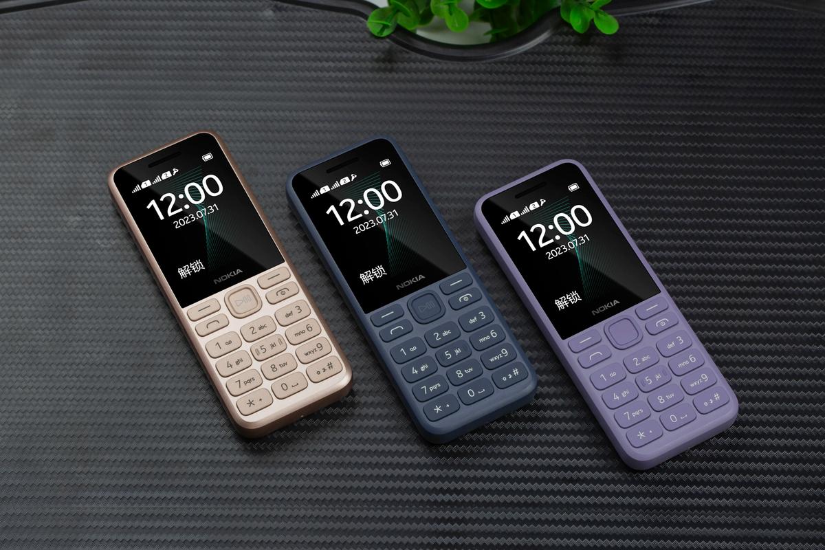 华强北诺基亚2g功能机哪里买?
