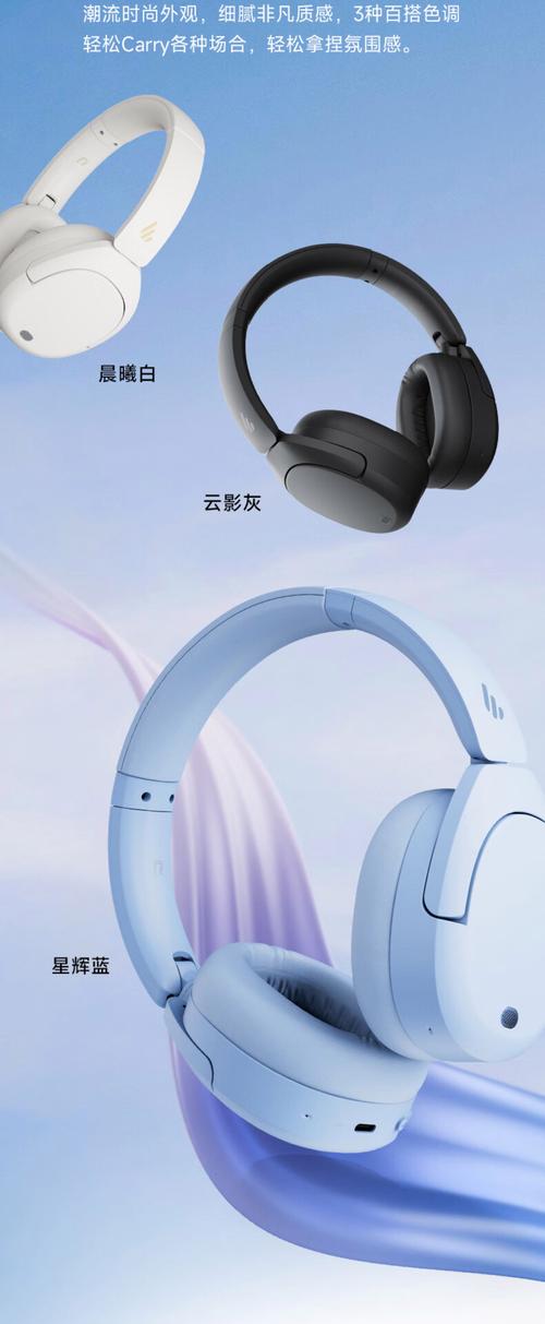 蓝牙耳机品牌推荐知乎