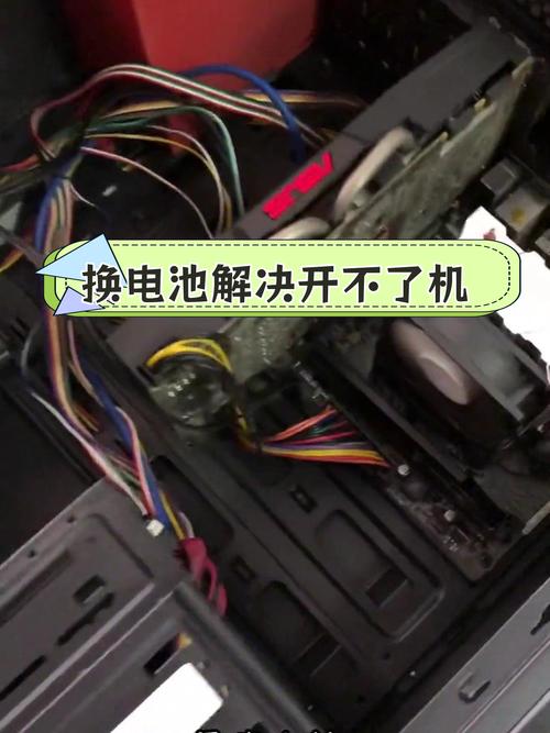 电脑主板电池没电,不换,会有什么严重后果吗?