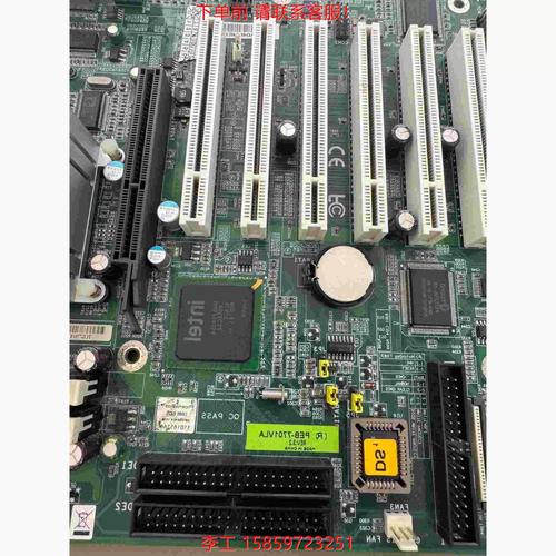 i3处理器性价比排名