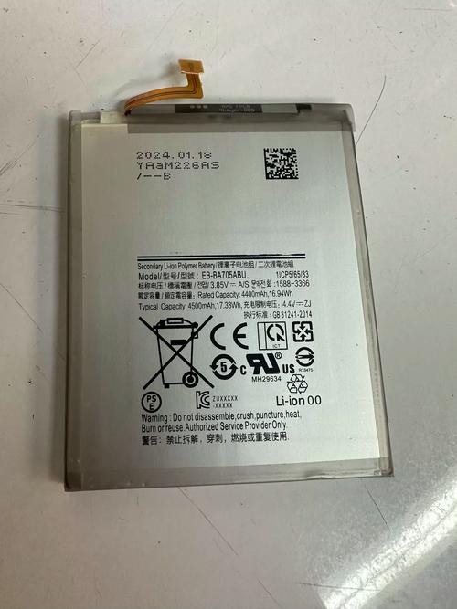 三星a7是什么电池