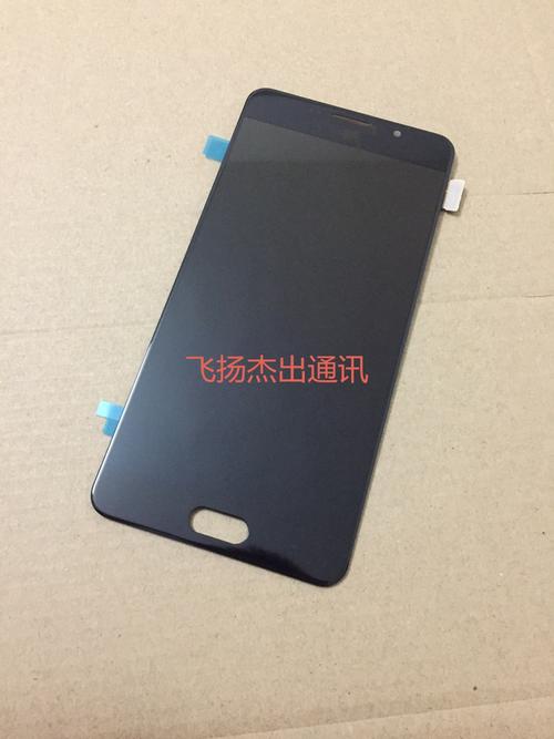 三星a7锁屏图案怎么换