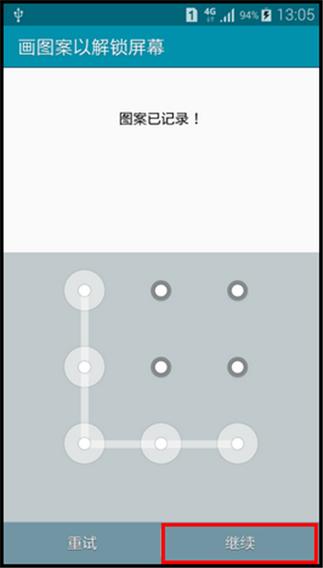 三星a7摔了一下屏幕里出现紫色斑点好像越来越多了,屏幕中间还有两条竖...