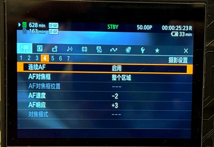佳能r52眼控对焦怎么眼睛对焦
