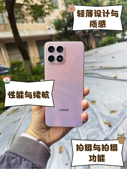 荣耀x30是什么处理器