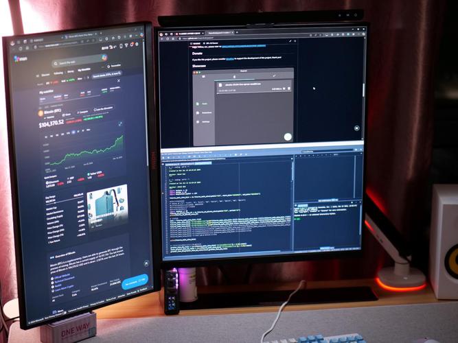 电脑显示器的亮度和对比度设置为多少最合适