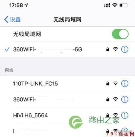 中兴mf253s密码怎么改