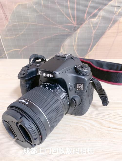 佳能70D单反相机现在的价位是多少