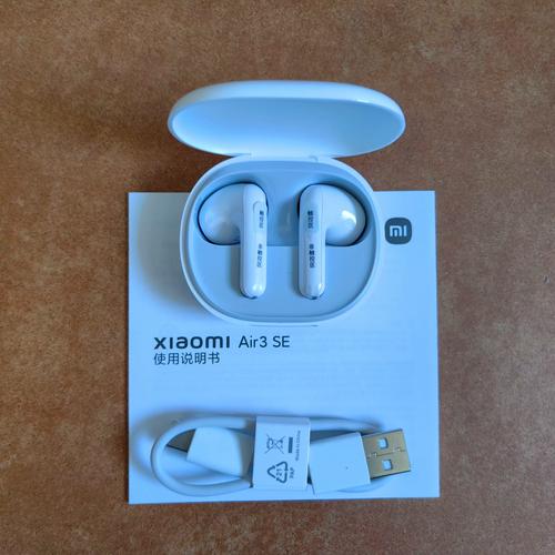 纯粹听歌的蓝牙耳机