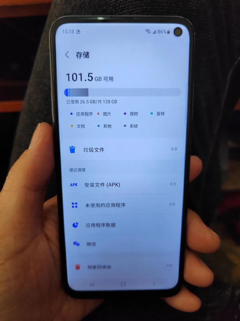 三星手机f52是什么型号