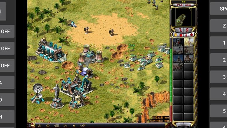 红警2共和国之辉玩着玩着就出现了“该内存不能为read”。一点确定就关闭...