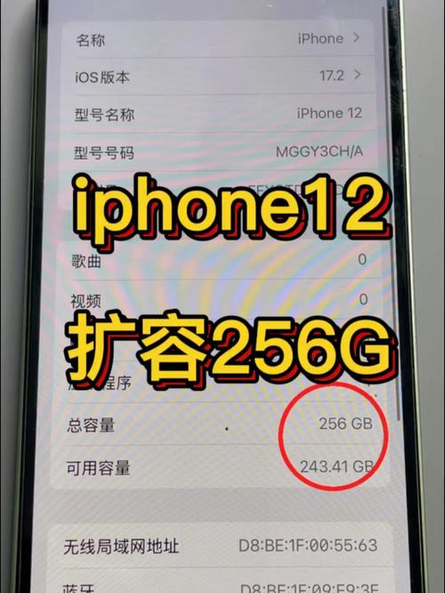 苹果6s内存16G不够用怎么办