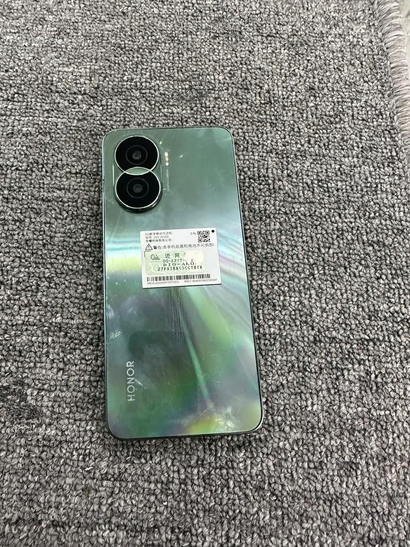 荣耀X40i支持NFC吗-有红外功能吗