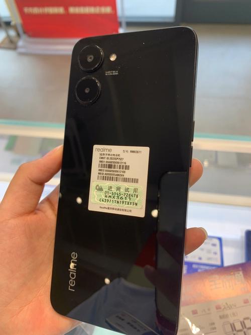 v2023a是什么型号