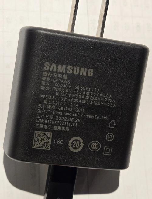 一般的无线充电器一小时能充多少毫安的电?