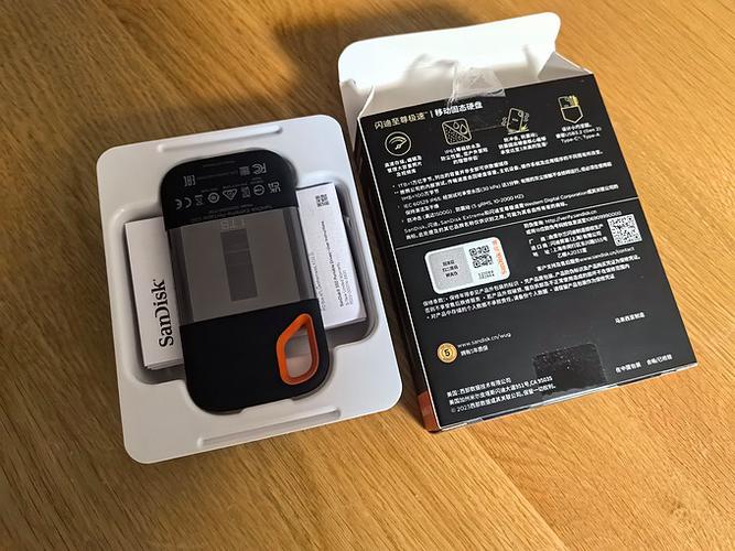 西数移动硬盘加密怎么设置