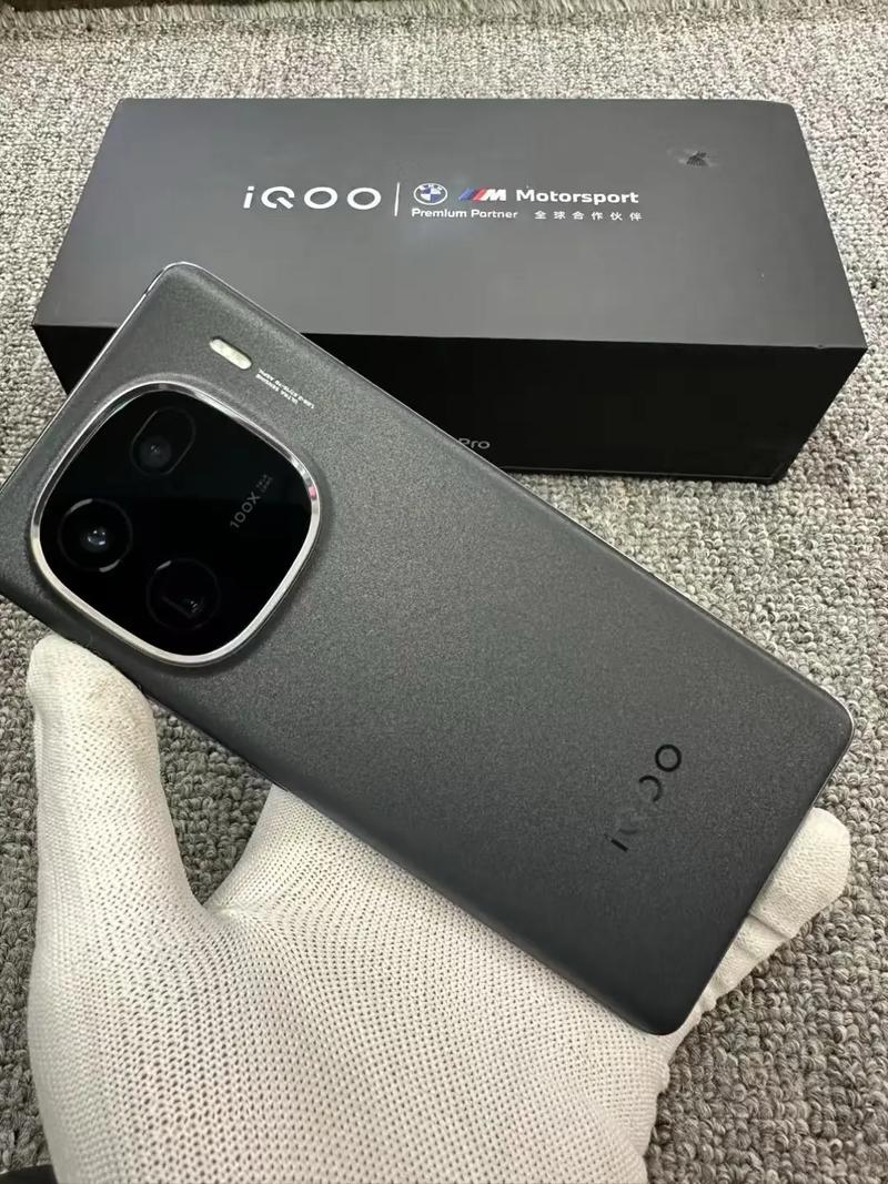 刚买的vivoiQoopro手机,12+128G现在还能卖多少钱?4G款