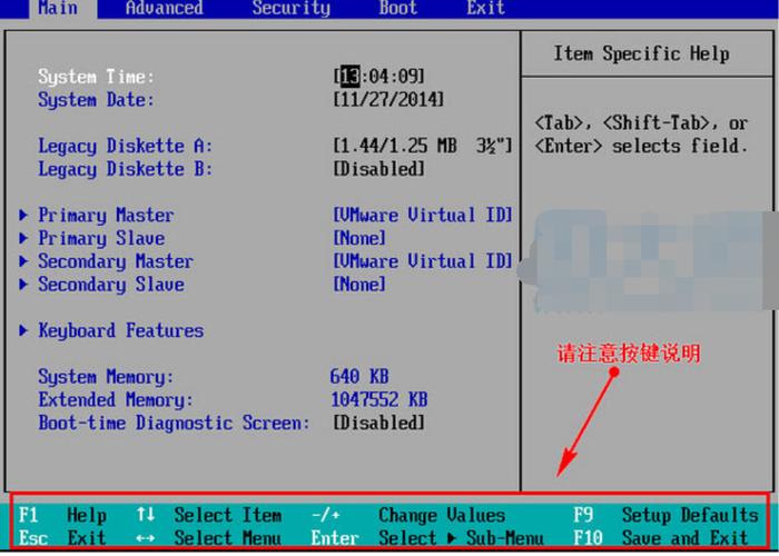 Hp连网线电脑怎么开机笔记本电脑怎么开机是惠普的笔记本电脑按哪个键...