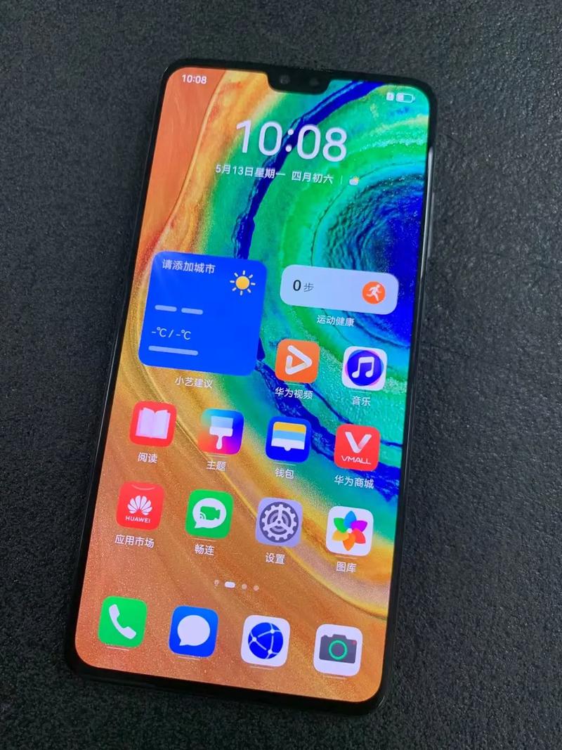 mate30鸿蒙2.0168和380那个版本好