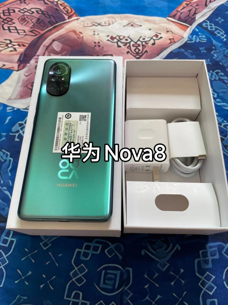华为nova8是鸿蒙还是安卓