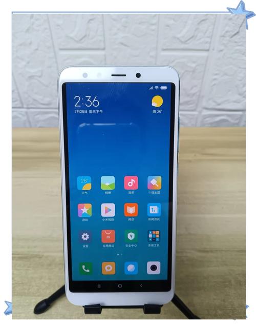 128G内存的小米6手机市场价多少钱