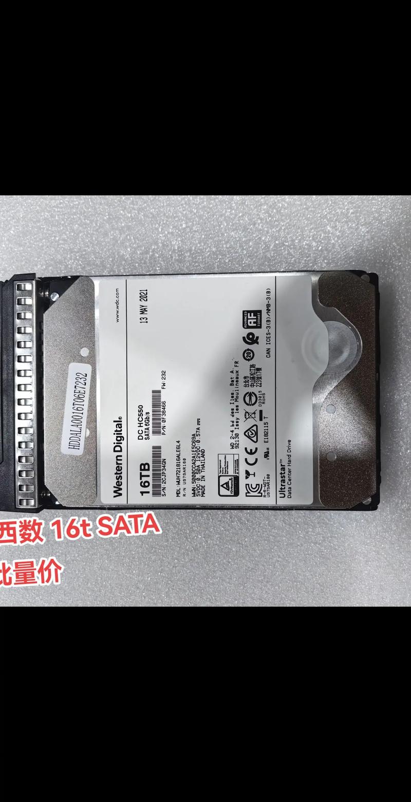 西数和东芝硬盘哪个好