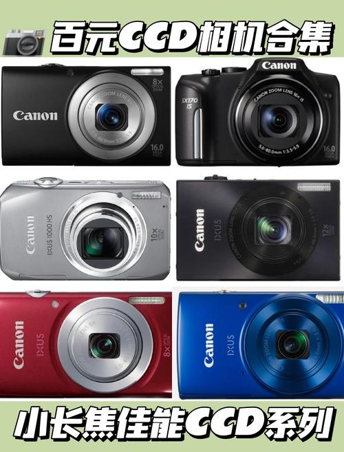 佳能sx50hs怎么样?有哪些方面需要注意?