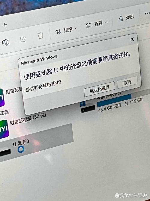 c700总提示sd卡格式化