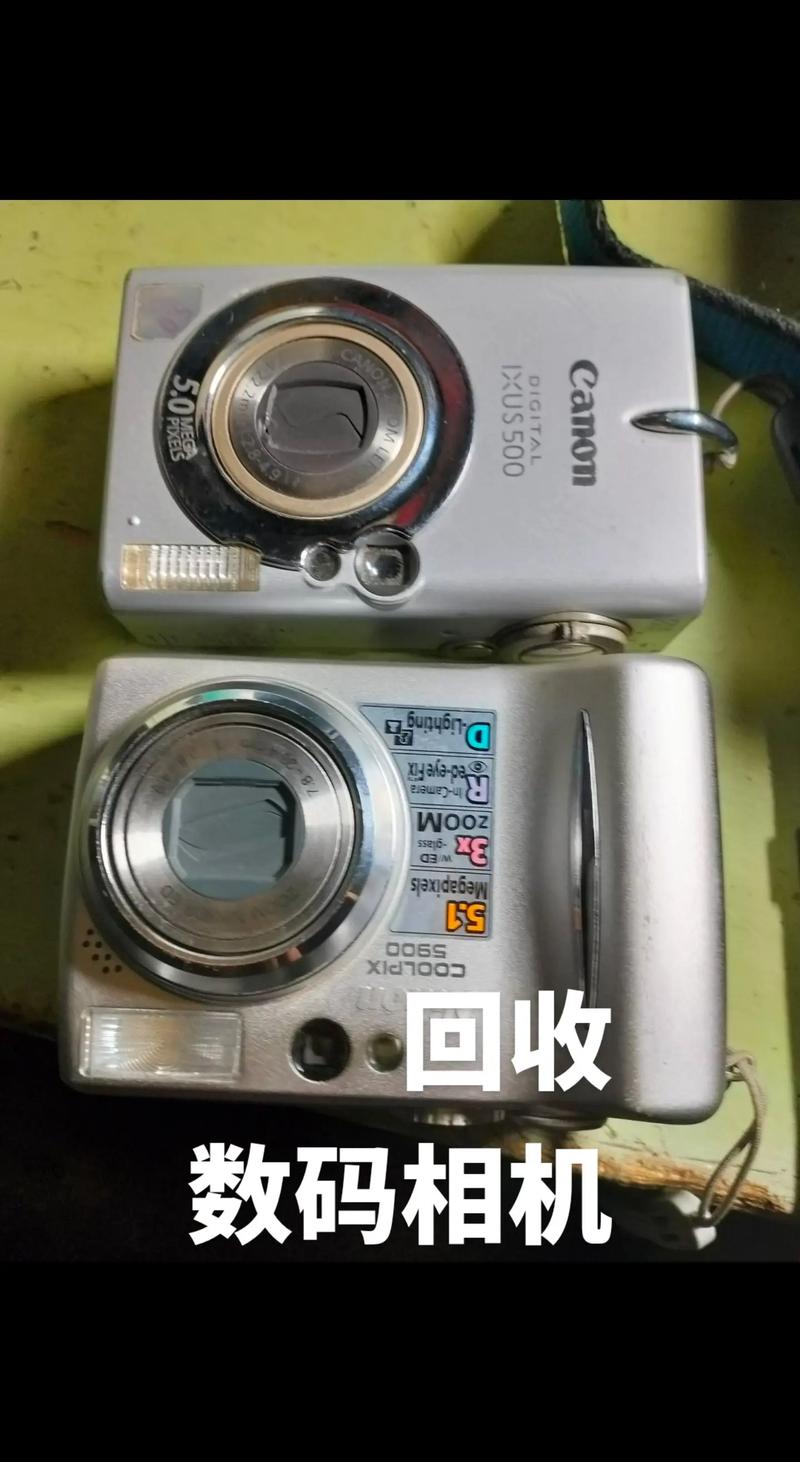 二手相机回收回去干嘛