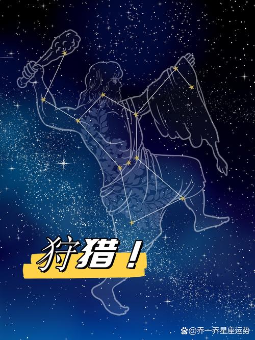三星在户所指的那三星到底是哪三星