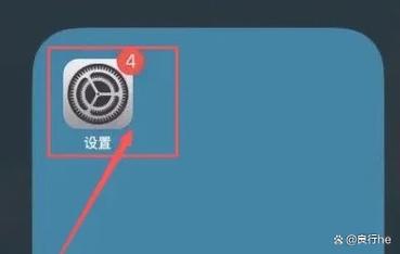 苹果13左侧三个按键有什么用?苹果13左侧三个按键介绍